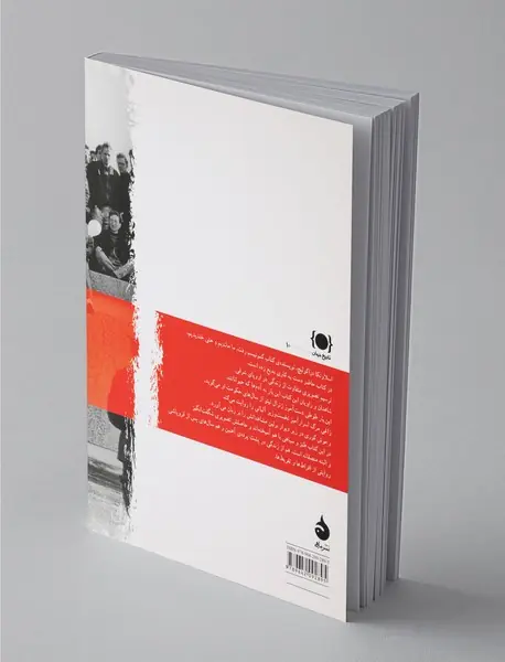 راهنمای بازدید از موزه کمونیسم