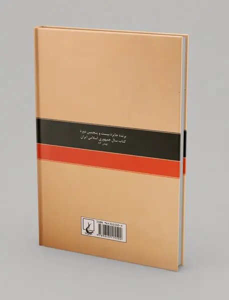 زمینه و زمانه پدیدار شناسی