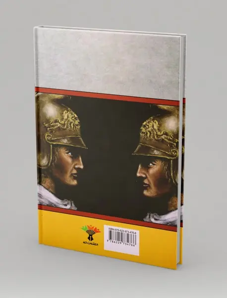 قدم به قدم با اسکندر در کشور ایران