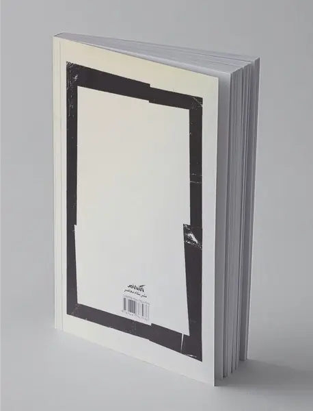 اعاده اعتبار به اندیشه دینی