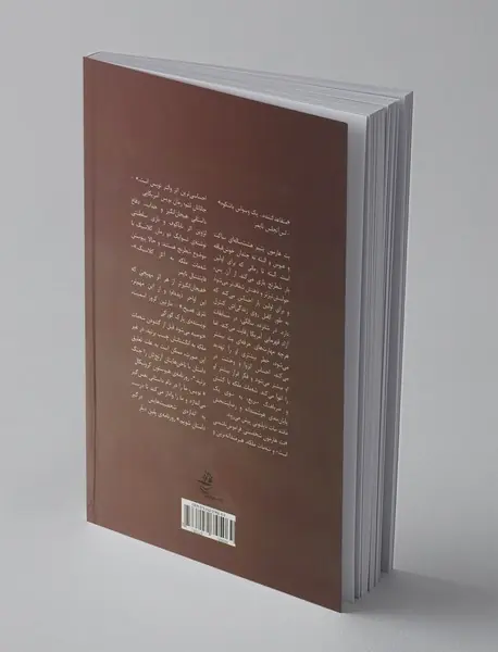 شه‌مات ملکه