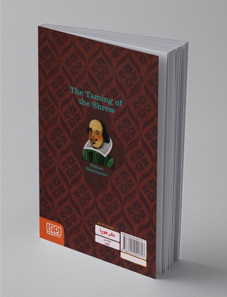 رام کردن زن سرکش