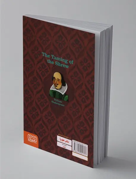 رام کردن زن سرکش