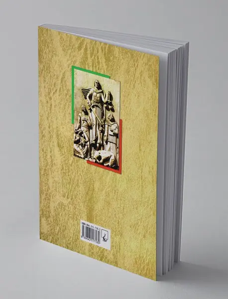 حقوق کیفری مواد مخدر