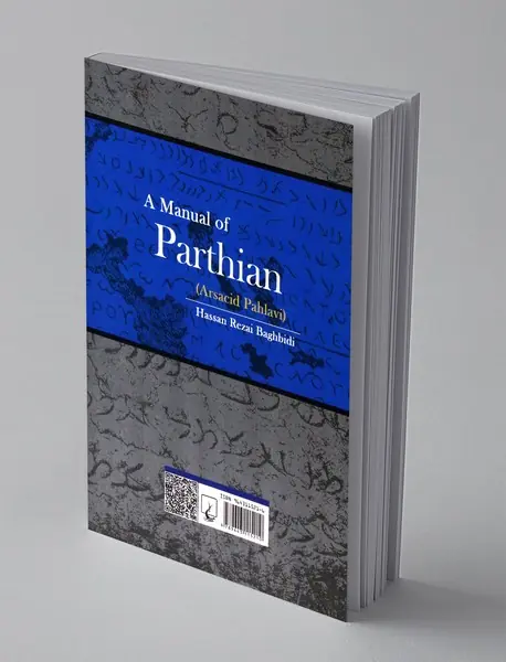 راهنمای زبان پارتی