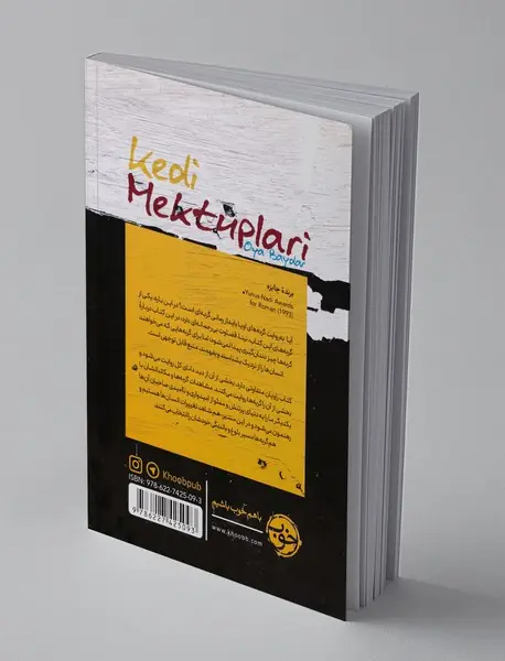 به روایت گربه ها