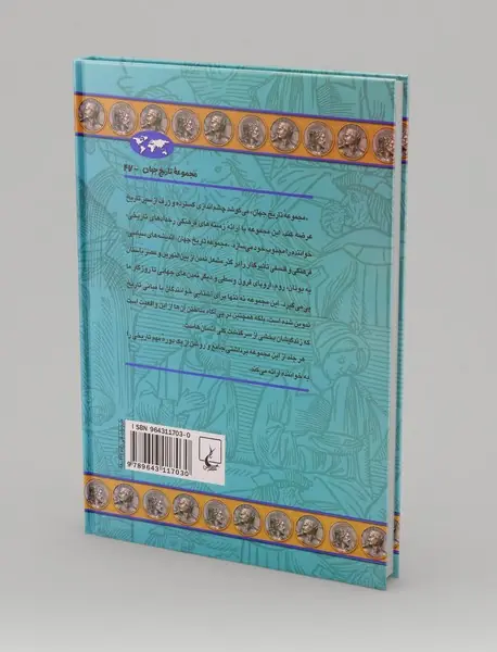 رنسانس ایتالیا