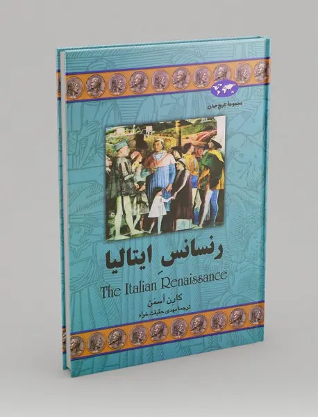 رنسانس ایتالیا