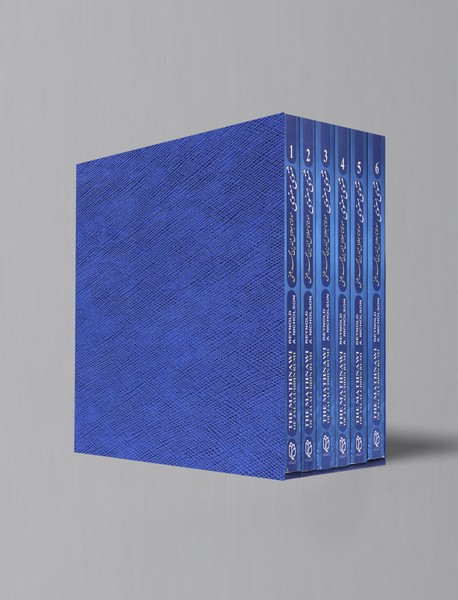 مثنوی معنوی-7 جلدی