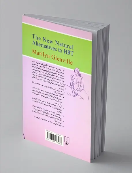 جایگزین‌های طبیعی و جدید هورمون درمانی بانوان