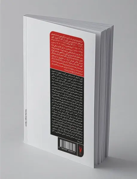 رژه ی پیروزی در بندر آرتور