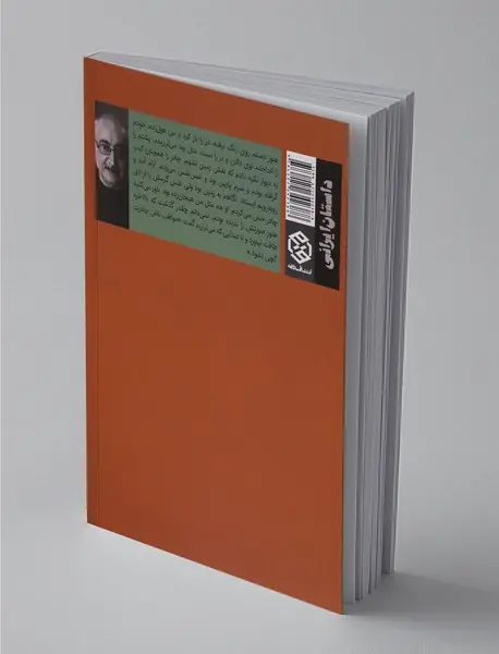 کاکتوس ها از تشنگی هلاک می شوند