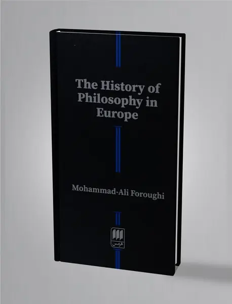 سیر حکمت در اروپا