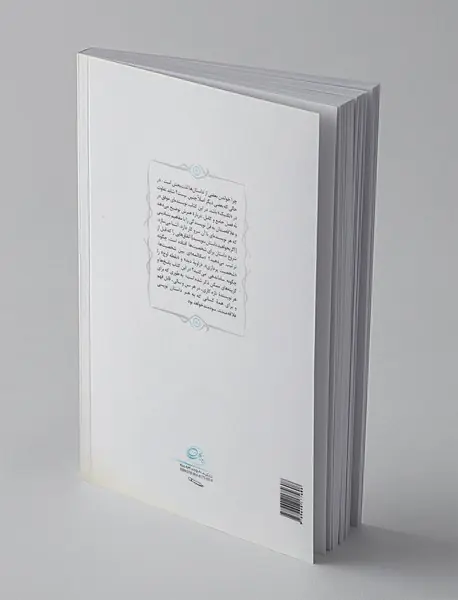 چگونه داستان بنویسیم