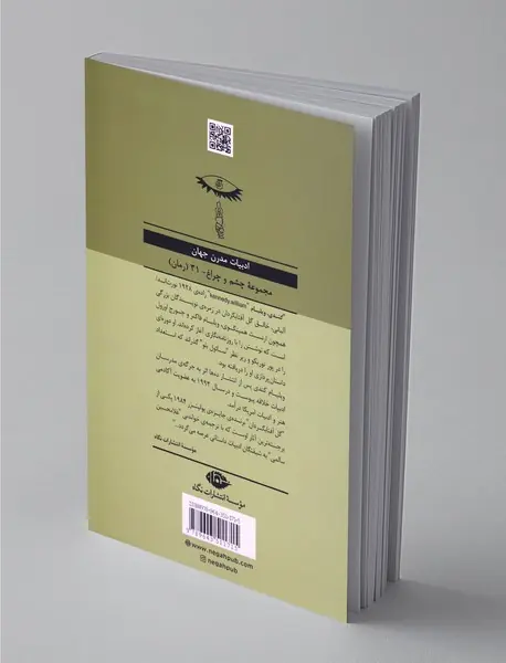 گل آفتابگردان