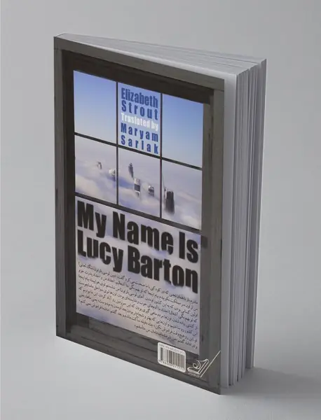 من لوسی بارتون هستم