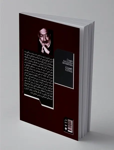 مردن آسان‌تر از دوست داشتن است