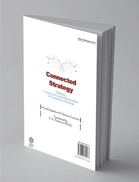 استراتژی همبسته