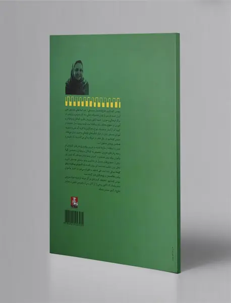 آهنگ های ساده برای نوآموزان پیانو ، آموزش پیانو به روش کوشا