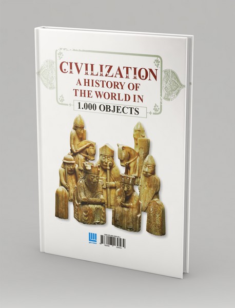 دایره المعارف مصور تاریخ تمدن