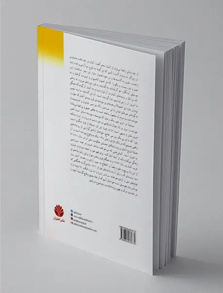 تاریخ آلمان از 1871 تا 2005