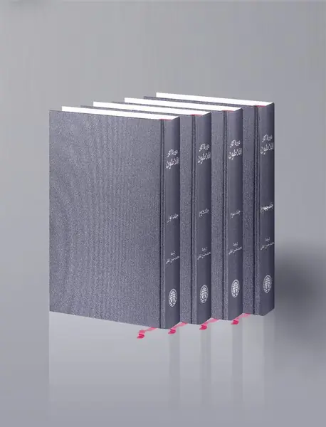 دوره آثار افلاطون