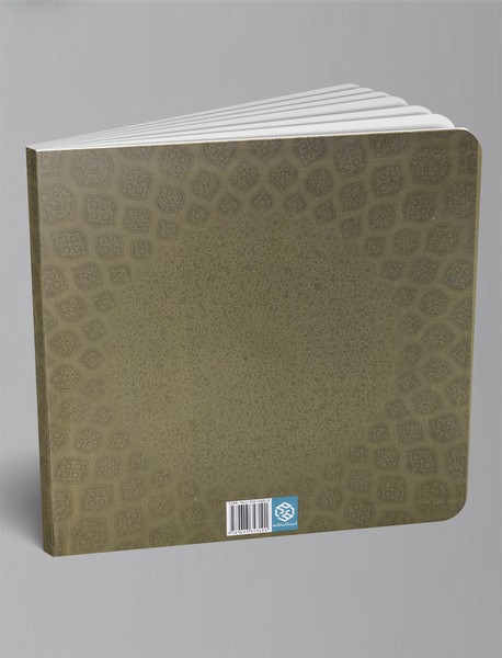 مسجد ایرانی