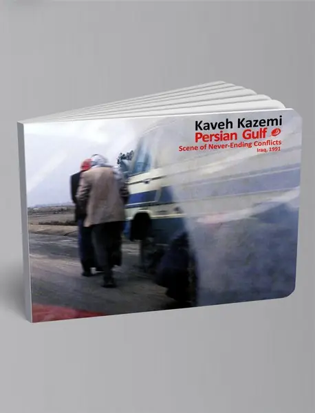 خلیج فارس صحنه‌ی جنگ‌های بی‌پایان