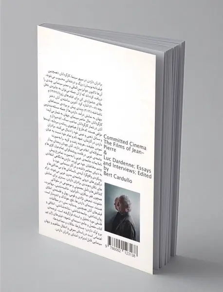 سینمای متعهد