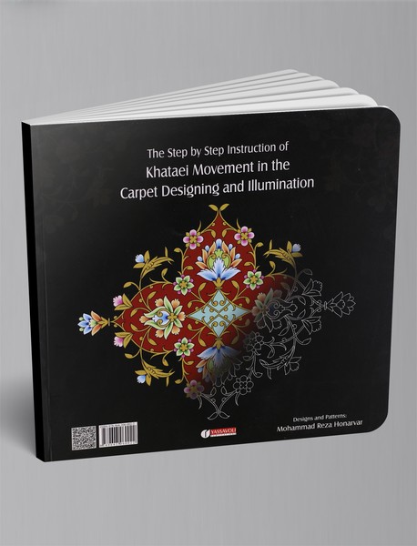آموزش گام‌به‌گام حرکت‌های ختایی در طراحی فرش و هنر تذهیب