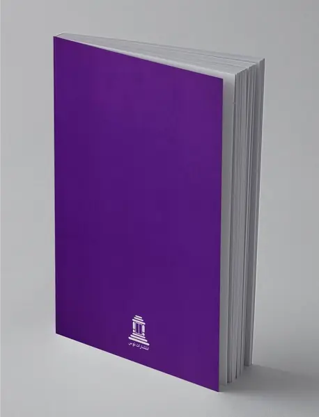 دستور زبان فارسی