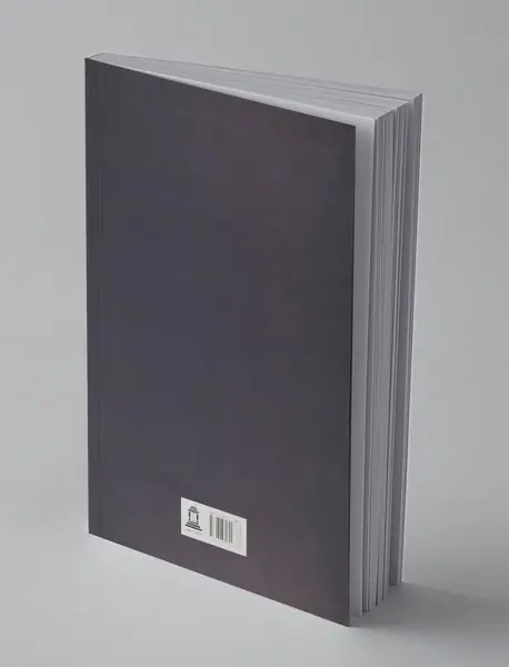 من بادم و تو آتش