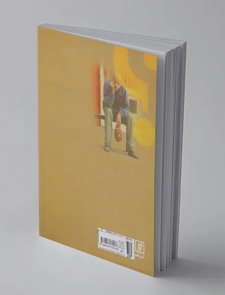 بزهکاری نوجوانان و نظریه های انحراف اجتماعی