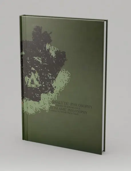 فلسفه تحلیلی و نظریه شناخت در فلسفه اسلامی