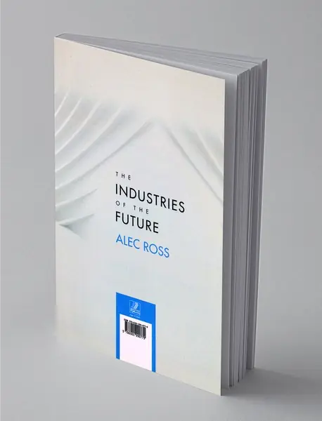 صنایع آینده