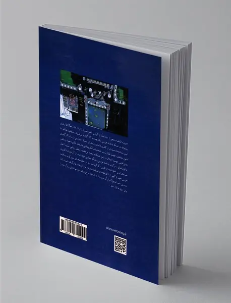 ماموریت سرکوب پدافند هوایی دشمن