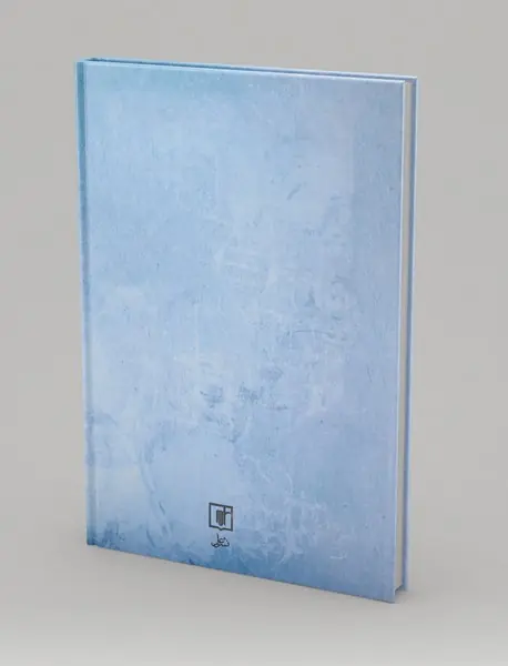 دیوان اشعار عطار نیشابوری