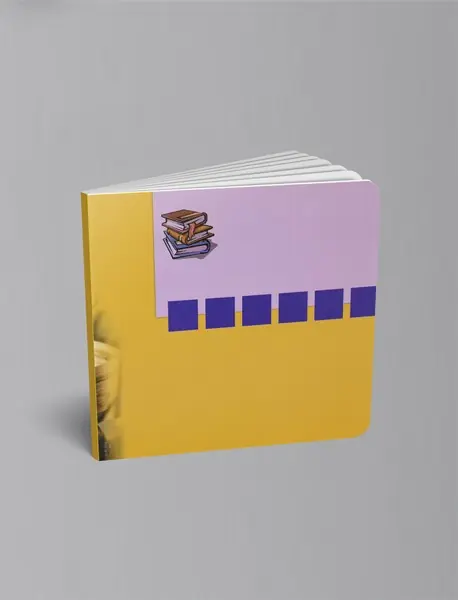 برتری در تجارت