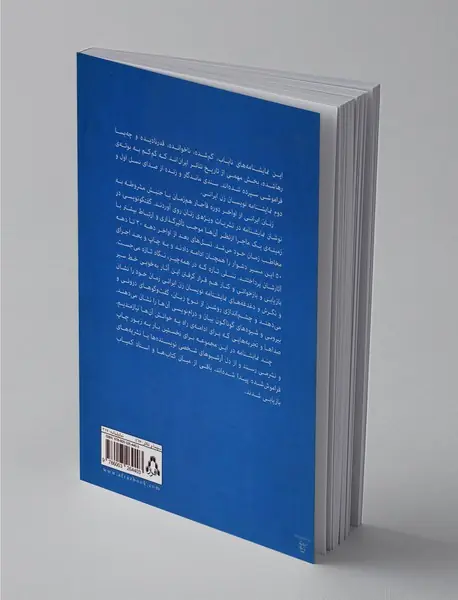 زنان نمایشنامه‌نویس - نسل اول و دوم