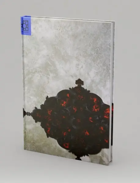 رباعیات ابوسعید ابوالخیر، خیام، باباطاهر