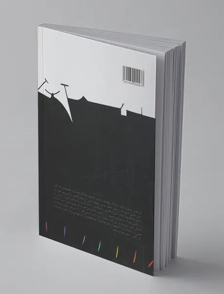 درآمدی بر روش‌شناسی‌های هنر