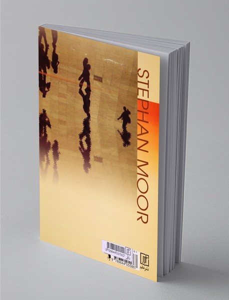 کلیات جامعه‌شناسی