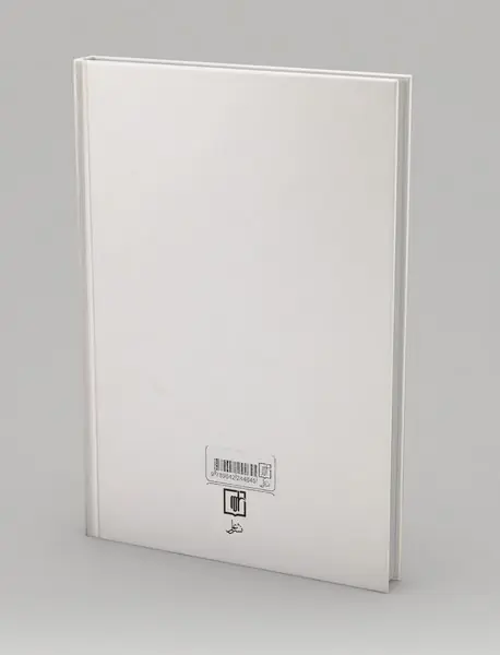 داستان انقلاب