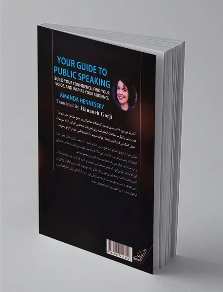 راهنمای تقویت فن‌بیان و تسلط بر سخنرانی