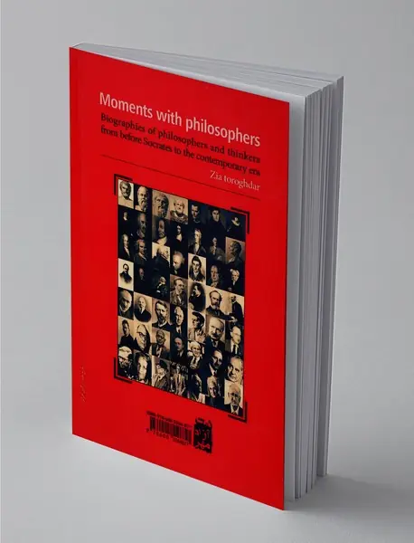 لحظاتی با فیلسوفان