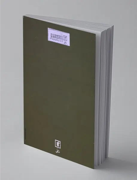 نقش باغ نگارستان