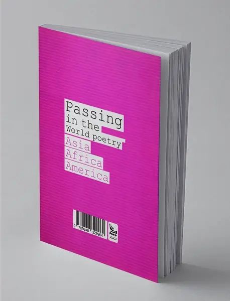 سیری در شعر جهان