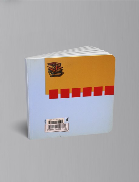 زنان ونوسی مردان جهنمی