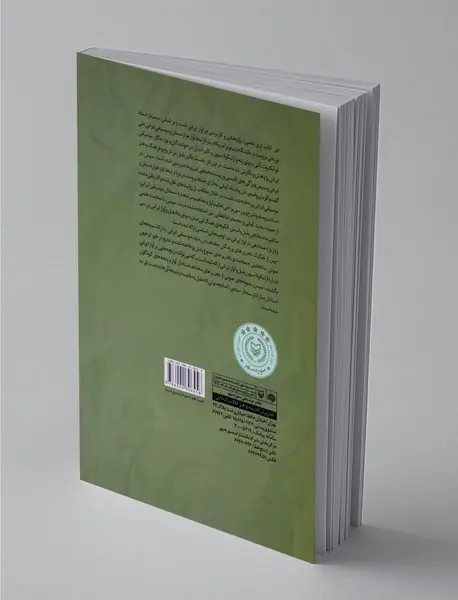 هزار دستان