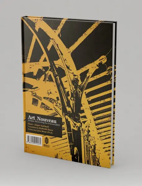 آرت نوو ( هنر نو )